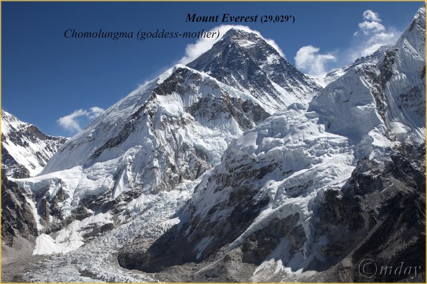 14.+5Dll*c0657Chomolungma(7x5x5L5,cpywrt)