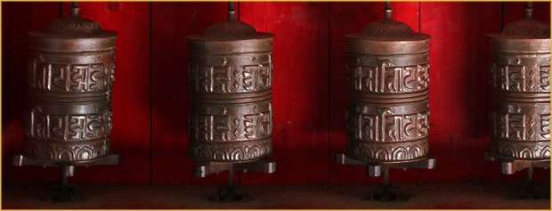 14.5Dll*c1458PrayerWheels(7.5x2,cpywrt)